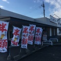 実際訪問したユーザーが直接撮影して投稿した多井田回転寿司スシロー滝野社店の写真