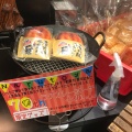 実際訪問したユーザーが直接撮影して投稿した四天王寺デザート / ベーカリーBoulangerie Narutoya 四天王寺店の写真