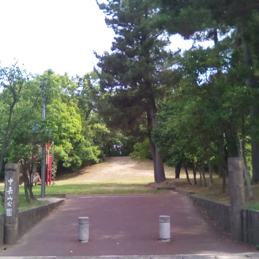 実際訪問したユーザーが直接撮影して投稿した嘉山公園中嘉山公園の写真
