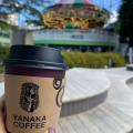 実際訪問したユーザーが直接撮影して投稿した春日コーヒー専門店YANAKA COFFEE 東京ドームシティ ラクーア店の写真