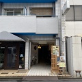 実際訪問したユーザーが直接撮影して投稿した俊成町創作料理Abats 奥村の写真