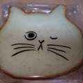 実際訪問したユーザーが直接撮影して投稿した原ベーカリーねこねこ食パン BIGHOP印西店の写真