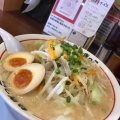 実際訪問したユーザーが直接撮影して投稿した六丁の目元町ラーメン専門店ねぎっこ 富谷分店の写真