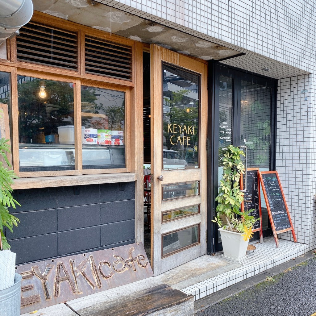 実際訪問したユーザーが直接撮影して投稿した番町カフェKeyaki cafeの写真