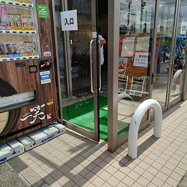 食いしん病さんが投稿した金谷郷ラーメン / つけ麺のお店ラーメン一笑/ラーメンイッショウの写真