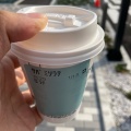 実際訪問したユーザーが直接撮影して投稿した大津町カフェスターバックスコーヒー 横須賀大津店の写真