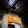 実際訪問したユーザーが直接撮影して投稿した椿町焼鳥風来坊 名駅新幹線口店の写真