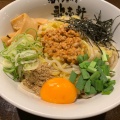 実際訪問したユーザーが直接撮影して投稿した境松ラーメン / つけ麺歌志軒 有松店の写真