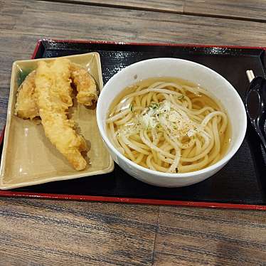 北海道純雪うどん のundefinedに実際訪問訪問したユーザーunknownさんが新しく投稿した新着口コミの写真