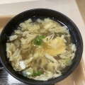 実際訪問したユーザーが直接撮影して投稿した鶴甲学食 / 職員食堂神戸大学生協 国際文化学部食堂の写真