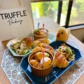 実際訪問したユーザーが直接撮影して投稿した新千葉ベーカリーTruffle mini ペリエ千葉店の写真