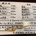 実際訪問したユーザーが直接撮影して投稿した高屋太子ラーメン / つけ麺麺や風虎の写真