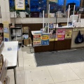 実際訪問したユーザーが直接撮影して投稿した早稲田町スーパーヨークマート ヨークフーズ 早稲田店の写真