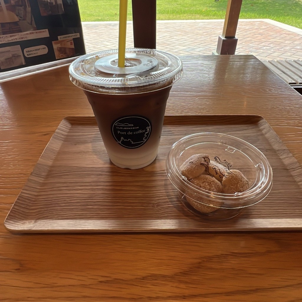 実際訪問したユーザーが直接撮影して投稿した港町カフェこしきしまがみえるCafe Port de coffeeの写真