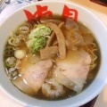 実際訪問したユーザーが直接撮影して投稿した東中の口町ラーメン / つけ麺ワンタンメンの満月 酒田本店の写真