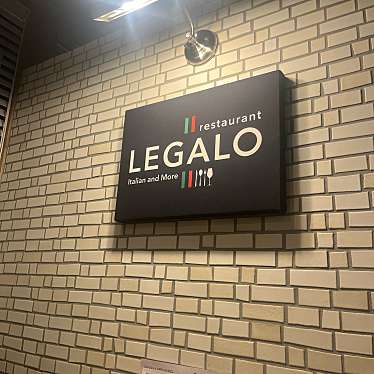 Restaurant LEGALOのundefinedに実際訪問訪問したユーザーunknownさんが新しく投稿した新着口コミの写真