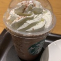 ダークモカチップフラペチーノ - 実際訪問したユーザーが直接撮影して投稿した葵カフェスターバックスコーヒー 東山線千種駅店の写真のメニュー情報