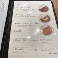 実際訪問したユーザーが直接撮影して投稿した大手通スイーツガトウ専科 MIMATSU CAFE 大手店の写真