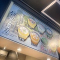 実際訪問したユーザーが直接撮影して投稿した雪ノ下スイーツCraft Pudding Plant 鎌倉店の写真