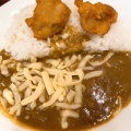 実際訪問したユーザーが直接撮影して投稿した落合カレーカレーショップ C&C 多摩センター店の写真