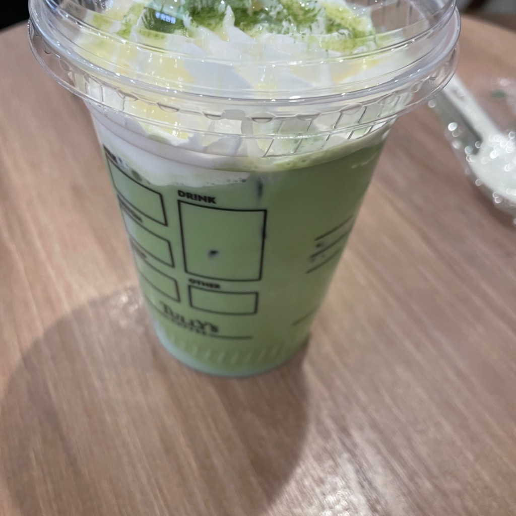 ユーザーが投稿したV 抹茶 クリーム フラペチーノの写真 - 実際訪問したユーザーが直接撮影して投稿した南四条西カフェスターバックスコーヒー ココノ ススキノ店の写真