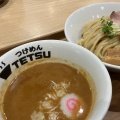 実際訪問したユーザーが直接撮影して投稿したつけ麺専門店つけめんTETSU イオンモールKYOTO店の写真