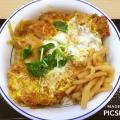 カツ丼(竹) - 実際訪問したユーザーが直接撮影して投稿した前田五条とんかつかつや 札幌手稲前田店の写真のメニュー情報