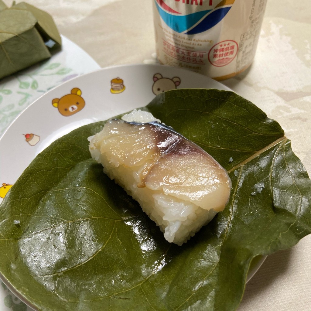 ユーザーが投稿したさばの写真 - 実際訪問したユーザーが直接撮影して投稿した吉野山寿司柿の葉すし ひょうたろうの写真