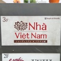 実際訪問したユーザーが直接撮影して投稿した恵比寿南ベトナム料理Nha VietNam 恵比寿本店の写真