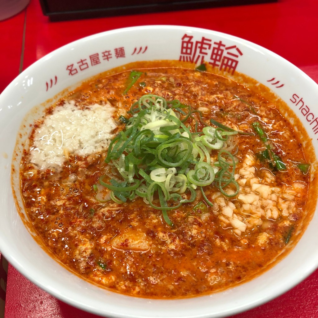 ユーザーが投稿した旨辛にんにくラーメンの写真 - 実際訪問したユーザーが直接撮影して投稿した清輝橋ラーメン / つけ麺辛麺屋 鯱輪 岡山店の写真