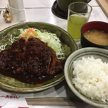 名古屋名物 みそかつ 矢場とん 名古屋駅エスカ店のundefinedに実際訪問訪問したユーザーunknownさんが新しく投稿した新着口コミの写真