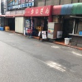 実際訪問したユーザーが直接撮影して投稿した印内町ラーメン専門店かいざん 西船橋店の写真