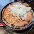 実際訪問したユーザーが直接撮影して投稿した栗真町屋町ラーメン / つけ麺麺屋一魂の写真