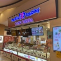 実際訪問したユーザーが直接撮影して投稿した棟高町アイスクリームサーティワンアイスクリーム イオンモール高崎店の写真