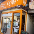 実際訪問したユーザーが直接撮影して投稿した井草ラーメン / つけ麺御天 井草本店の写真