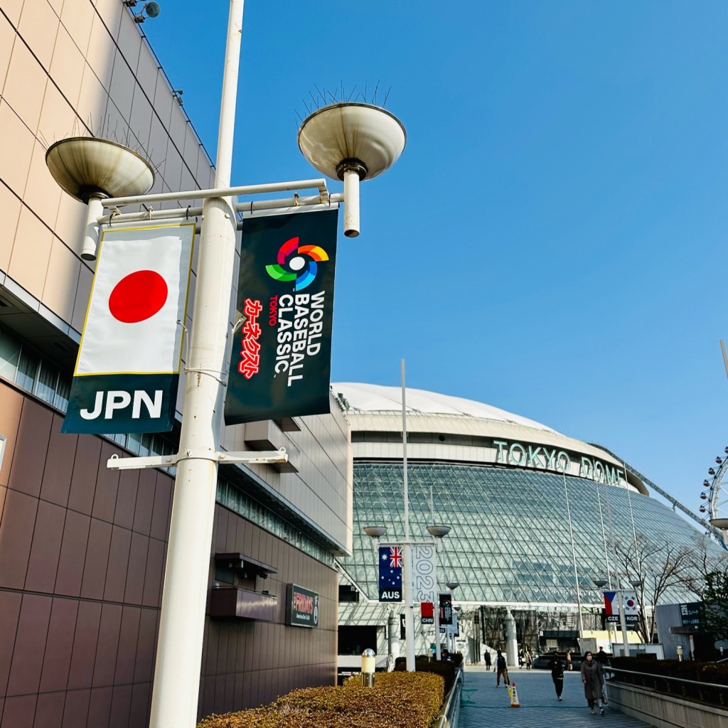 実際訪問したユーザーが直接撮影して投稿した後楽遊園地 / テーマパーク東京ドームシティの写真