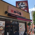 実際訪問したユーザーが直接撮影して投稿した今池丼ものなか卯 今池店の写真