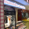 実際訪問したユーザーが直接撮影して投稿した丸の内ケーキマミーズ・アン・スリール 大丸東京店の写真