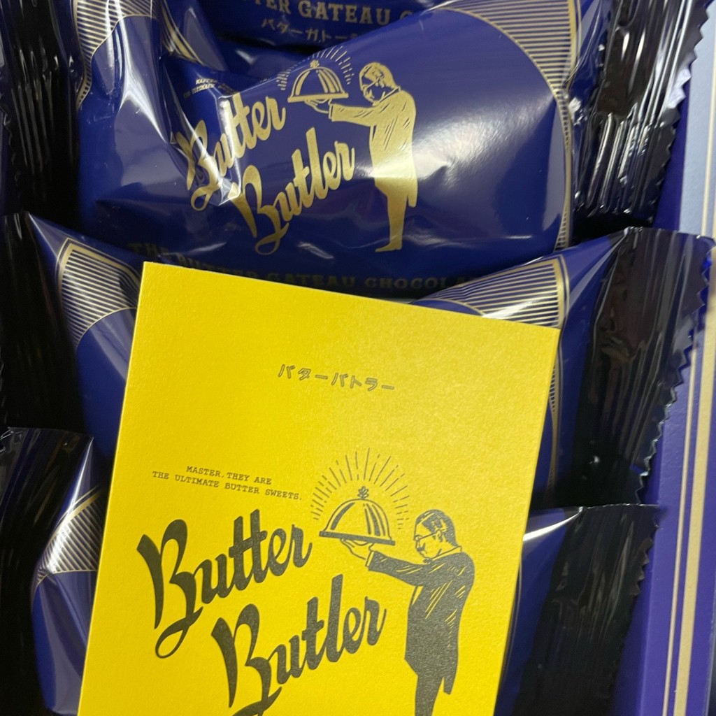実際訪問したユーザーが直接撮影して投稿した西新宿スイーツButter Butler ルミネ新宿店の写真