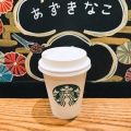 実際訪問したユーザーが直接撮影して投稿した京町カフェスターバックスコーヒー 小倉京町店の写真