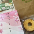 Pローストコーヒー桜 - 実際訪問したユーザーが直接撮影して投稿した福田カフェドトールキッチン EneJet堺福田店の写真のメニュー情報