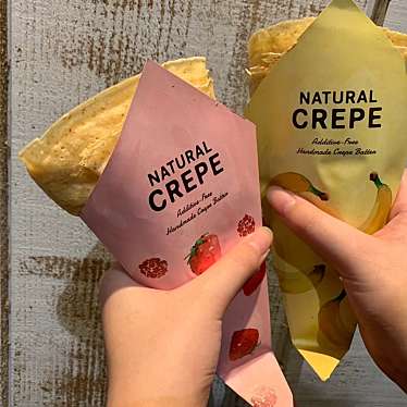 NATURAL CREPE マークイズみなとみらい店のundefinedに実際訪問訪問したユーザーunknownさんが新しく投稿した新着口コミの写真