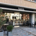 実際訪問したユーザーが直接撮影して投稿した吉祥寺本町カフェPANITA CAFE&KITCHENの写真