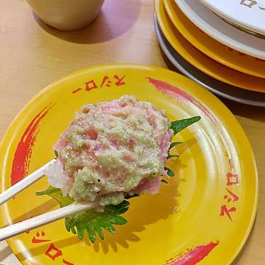 実際訪問したユーザーが直接撮影して投稿した神楽坂回転寿司スシロー神楽坂店の写真
