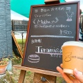 実際訪問したユーザーが直接撮影して投稿した稲下カフェGreen wood coffeeの写真