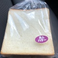 実際訪問したユーザーが直接撮影して投稿した柳町サンドイッチ田名部食糧加工の写真