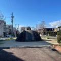 実際訪問したユーザーが直接撮影して投稿した五反城町公園五反城公園の写真