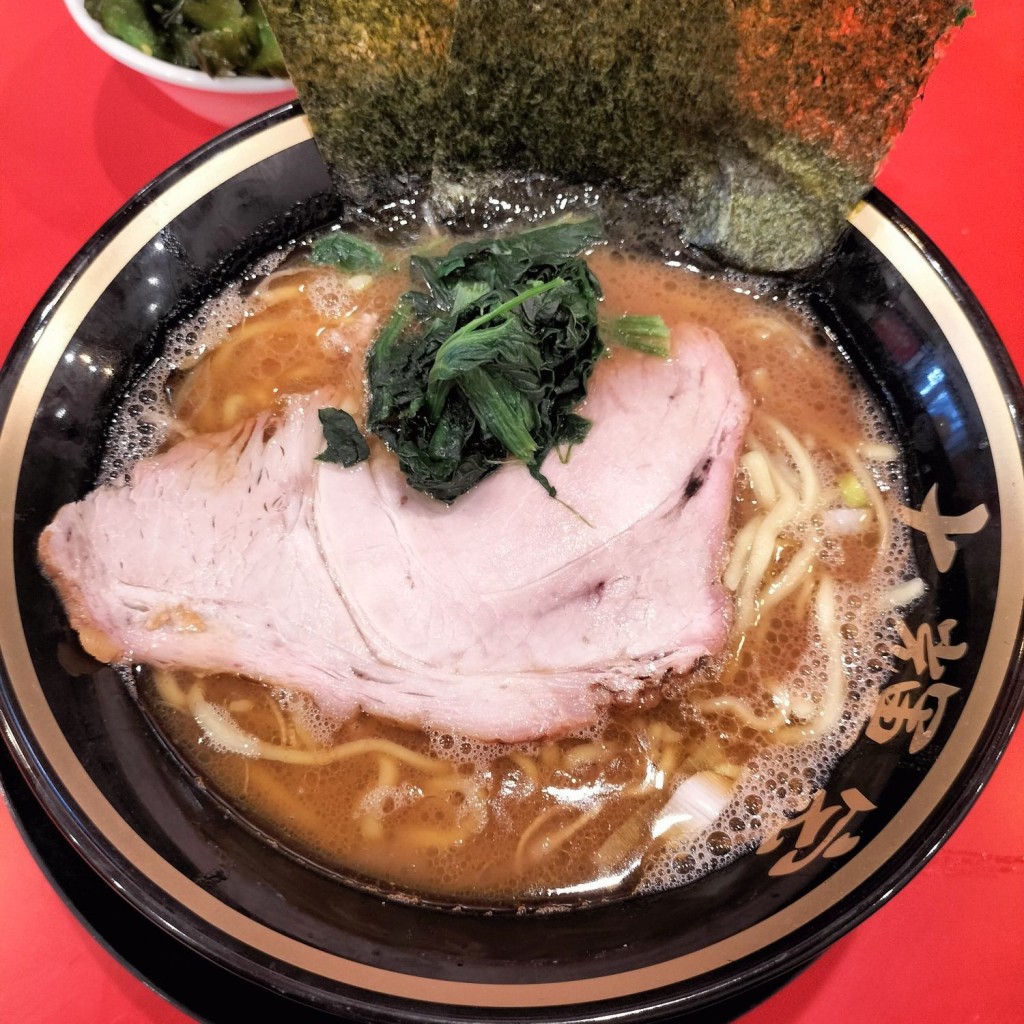 いとーうさんが投稿した蒲田ラーメン専門店のお店横浜家系ラーメン 大輝家/ヨコハマカケイラーメン ダイキヤの写真