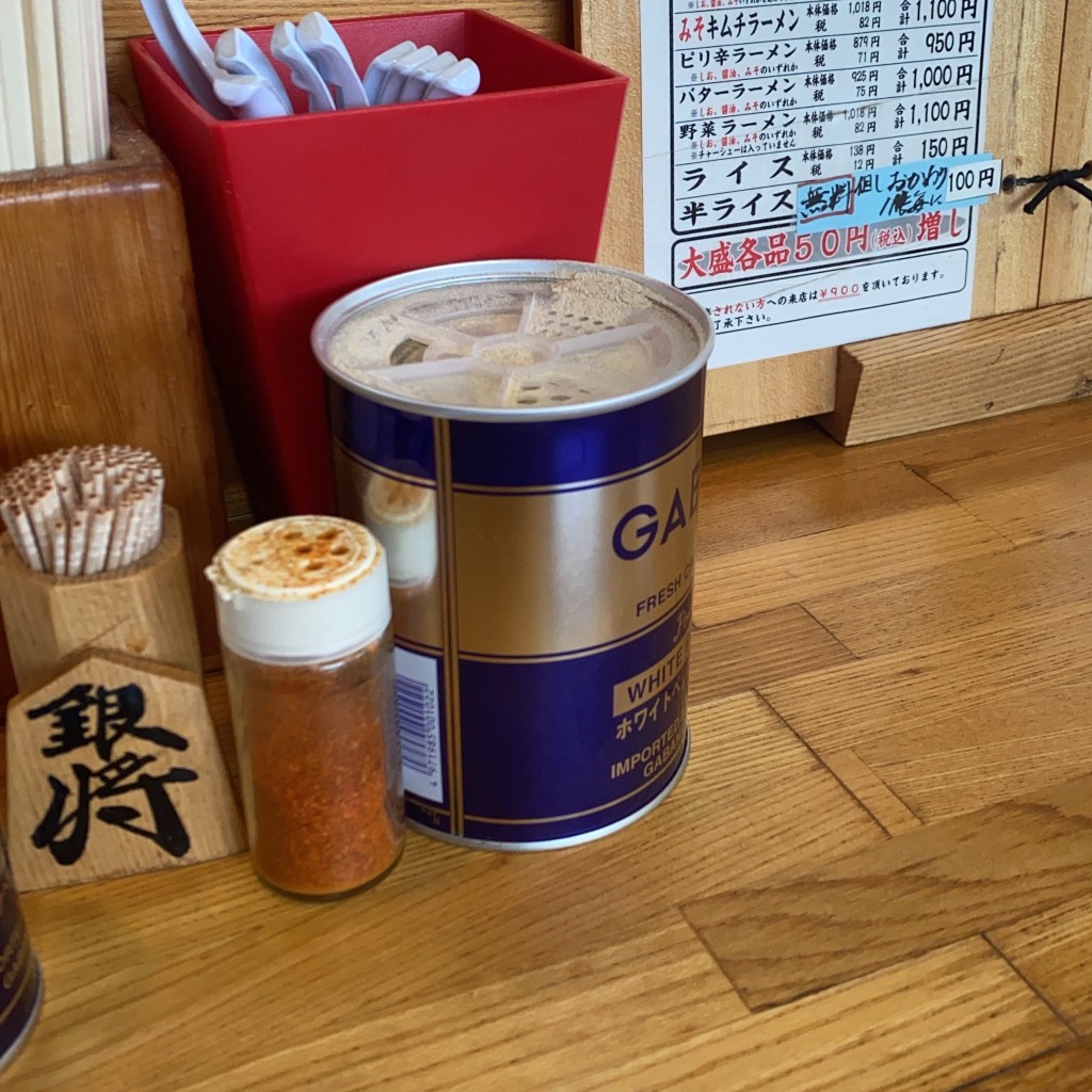 グルメスナフキンさんが投稿した富川北ラーメン / つけ麺のお店萃龍/すいりゅうの写真