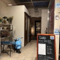 実際訪問したユーザーが直接撮影して投稿した連雀町イタリアンRestaurant Cafe CAROの写真